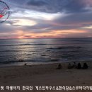 섬게스트하우스 이미지