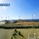 두모리에리조트 이미지