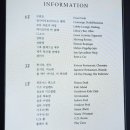 자몽호텔 이미지