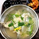 원대구뽈탕 이미지