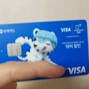 자유할인마트 이미지