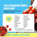 여주-0975 네이버블로그
