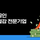 신대원식당