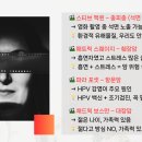 스타메디케어