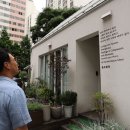 용산-이촌-223 이미지