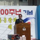 영주초등학교 이미지