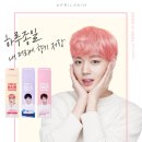 스킨,담다