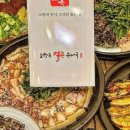 친절순대국