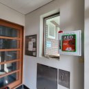 정산4리 경로당 이미지