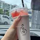 베이커리망우 | 소보심 망우점 “베이커리 맛집! 다녀온 후기 :)