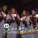 성동에살아요. 성동구 멋지게 여행하기 | 12월 : 30의 끝을 붙잡고