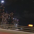 팔팔식육식당 이미지