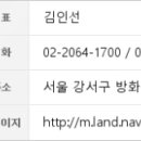 안광현치과의원 이미지