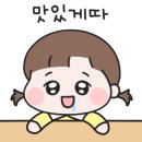 용당어린이집 이미지