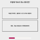 해봄케이 이미지