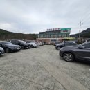 천생산문경약돌