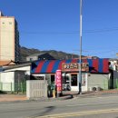 원투쓰리포차 | 진도 안주 맛집 노포 술집/ 원투쓰리포차