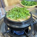 첨단연미오리탕 이미지