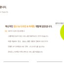 엘케이플래닛 이미지