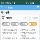 경기축산 이미지