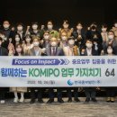 중부광고산업 이미지