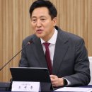 이양제 이미지