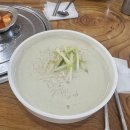 예당분식 | 예산 터미널 근처 맛집:: 예당분식 콩국수 (바로 갈아서 만드는 콩물콩국수)