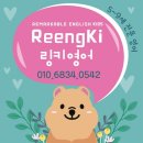 금천아람어린이집 이미지