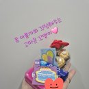 에브리데이잉글리쉬학원