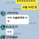 빛사랑안과의원 이미지