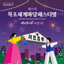 북부현대서비스㈜ 이미지