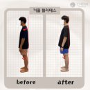 정민마켓 | 강서구필라테스추천 강동으로 이사 갔어도 오게되는 필라테스 센터