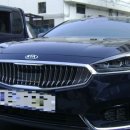 스피드출장썬팅 이미지