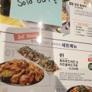 누나홀닭동삭 이미지