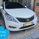 (주)장안모터스 이미지