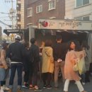 어눌한쉐프 이미지