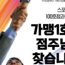 케이디비즈