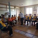 아주 게이트볼장 이미지