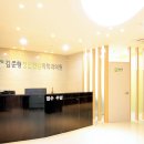 김준형정신건강의학과의원 이미지