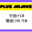 프러스무역