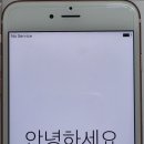 로즈골드 - 강동구 구천면로 424 | 로즈골드