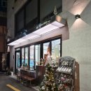 파리바게뜨 부산광역시 부산진구 가야동의대점 | 부산 전포 레터링케이크 추천, 크림스마스 케이크 후기