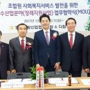 다함산업 이미지