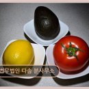 법무법인다솜 네이버블로그