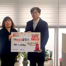 케이홀딩스 이미지