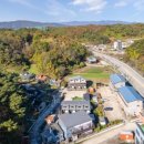 파아란펜션 이미지