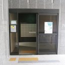 푸르지오굿모닝공인중개사사무소 이미지