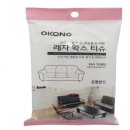 오공유통