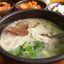 할머니집 이미지