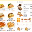 테그42 동아대병원점 이미지